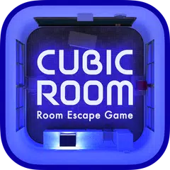 脱出ゲーム CUBIC ROOM2 アプリダウンロード