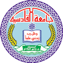 جامعة القادسية APK