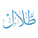 طلال APK