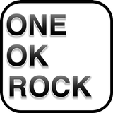 ONE OK曲当てクイズ иконка