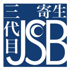 三代目JSB 寄生獣クイズ icône