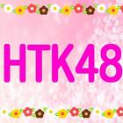 クイズ　for HKT48 Zeichen