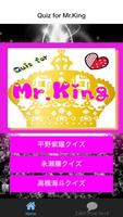 Quiz for Mr.King poster