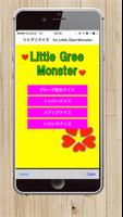 リトグリクイズ for Little Glee Monster Affiche