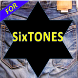 クイズ for SixTONESfrom ジャニーズJr. icône