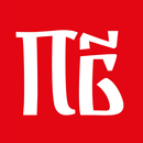 Приходская библиотека APK