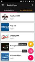 برنامه‌نما Egyptian Radio Stations عکس از صفحه