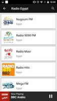 Egyptian Radio Stations Screenshot 2