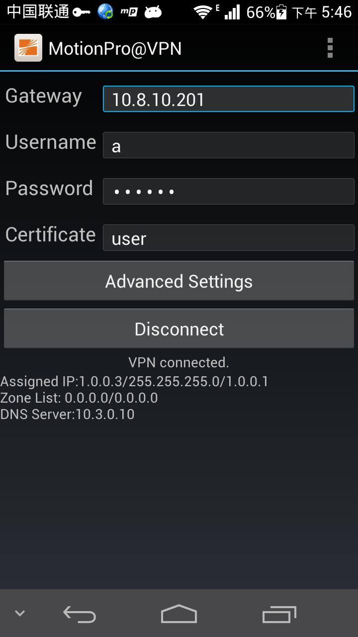 Vpn 5 mod. Приложения VPN для андроид. Сервера впн для андроид. Закачать VPN. Как закачать VPN.
