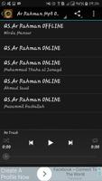 Surah Ar Rahman Offline capture d'écran 1