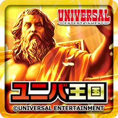 Descargar APK de ユニバ王国☆無料ライブ壁紙