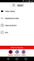 Hellenic - Albanian Business Relations Index 16-17 스크린샷 2