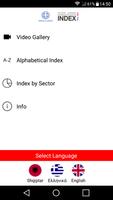 Hellenic - Albanian Business Relations Index 16-17 captura de pantalla 2