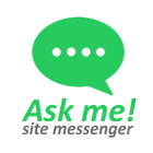 Ask me! Site messenger 图标