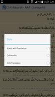 Quran Urdu/English Translation syot layar 3