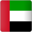Emirats Arabes Unis Voyage EAU