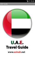 Emirats Arabes Unis Voyage EAU Affiche
