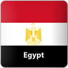 Egypt Travel Guide icône