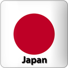 Tokyo Travel Guide - Japan icône