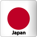 Tokyo Travel Guide - Japan APK