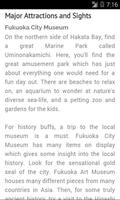 برنامه‌نما Fukuoka Travel Guide - Japan عکس از صفحه