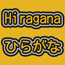 Hiragana APK