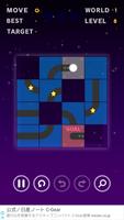 Rolling Ball-slide puzzle game Affiche