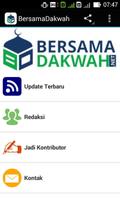 BersamaDakwah โปสเตอร์