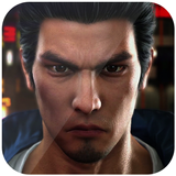 The Song of Life: Yakuza APK