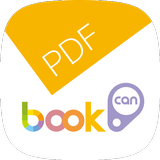 북캔 PDF - Bookcan PDF Viewer icon