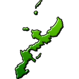 沖縄県のニュース icon