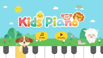 Kids Piano poster