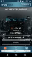 Brandmobil screenshot 2