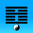 I Ching: App of Changes 图标