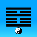 I Ching: App of Changes