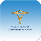 Manuel pratique d anesthésie 3e édition আইকন