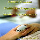 Guide Des Urgences Médico Chirurgicales آئیکن