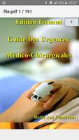 Guide Des Urgences Médico Chirurgicales اسکرین شاٹ 2