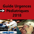 Guide Urgences Pédiatriques 2018 图标