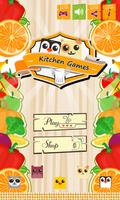 Kitchen Games स्क्रीनशॉट 1