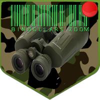 Super Binoculars Zoom HD plakat