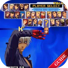 Guide for King of Fighters 2000 kof 2000 APK 下載