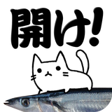 OpenSauryCat أيقونة
