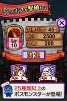 ShotZombieHalloween2 Screenshot 2