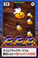 ShotZombieHalloween2 Screenshot 3