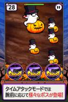 ShotZombieHalloween2 ảnh chụp màn hình 3