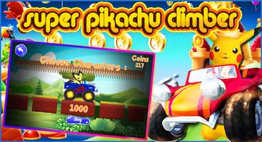 super pikachu climber স্ক্রিনশট 1