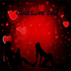 Cool Love Test アイコン