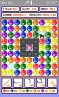 Note Cat - Match 3 Games syot layar 2