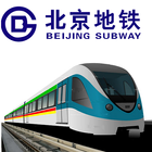 Beijing Metro Map - Offline icône